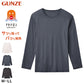 ファイヤーアセドロン 長袖 クルーネック Tシャツ メンズ 薄手 グンゼ  M L LL 吸汗 発熱 吸湿 発熱インナー 吸湿発熱 冬用 あったか インナーウェア 保温 冷え対策 吸湿発熱シャツ 防寒 防寒インナー 冬 インナーシャツ 長袖シャツ tシャツ メンズ 冷え防止