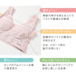 キレイラボ フィッテ マルチ ノンワイヤーブラジャー ノンワイヤー ブラジャー ナイトブラ M L LL KIREILABO Fitte おしゃれ オーガニックコットン レディース インナー 下着 女性 締め付けない