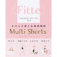 キレイラボ フィッテ マルチショーツ レディース ショーツ ボクサー ボーイレッグ M L LL 3L KIREILABO Fitte ストレッチ ノンタグ 立体成型 ヒップ らくらく ウエスト 快適 美ヒップ 綿混ショーツ レギュラーショーツ 下着