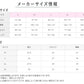 キレイラボ フィッテ マルチショーツ レディース ショーツ ボクサー ボーイレッグ M L LL 3L KIREILABO Fitte ストレッチ ノンタグ 立体成型 ヒップ らくらく ウエスト 快適 美ヒップ 綿混ショーツ レギュラーショーツ 下着