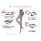 キレイラボ レギンス 厚手 65デニール レディース グンゼ M L LL 65D ブラック ピンクベージュ やわらか フィット 美脚 黒 ベージュ 秋冬 防寒 あったか なめらか 履きやすい 快適 きれいラボ フォーマル オフィス用