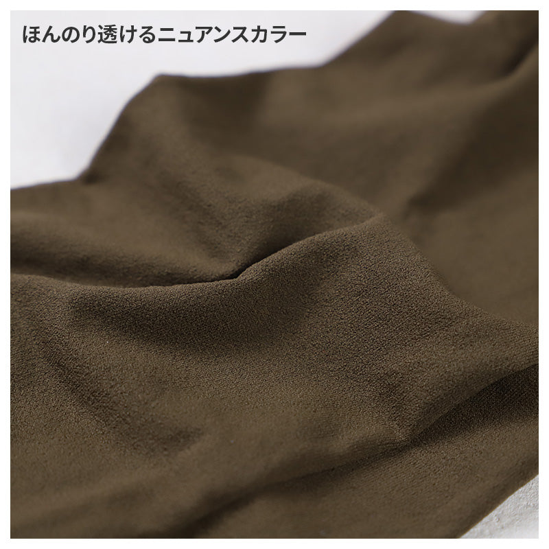 トゥシェ カラータイツ 60デニール レディース プレーン 無地 タイツ グンゼ M-L L-LL 60D 脚長 美脚 オールシーズン 脚見せ きれいめ コーデ リブなし 流行色 トレンドカラー 防臭 静電気防止 快適 寒さ対策 