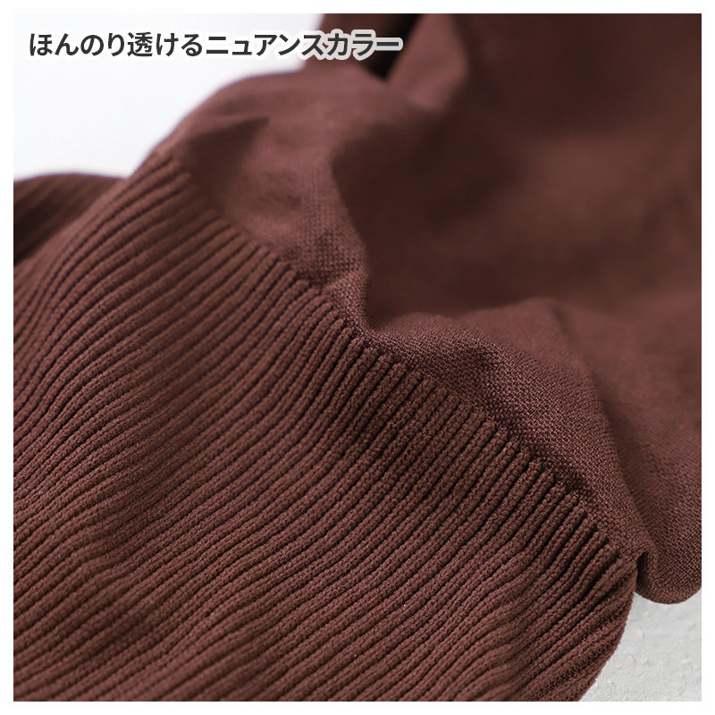 トゥシェ リブタイツ カラータイツ 60デニール相当 レディース リブ 無地 タイツ グンゼ M-L L-LL 60D相当 脚長 美脚 オールシーズン 脚見せ きれいめ コーデ リブなし 流行色 トレンドカラー 防臭 静電気防止 快適 寒さ対策 