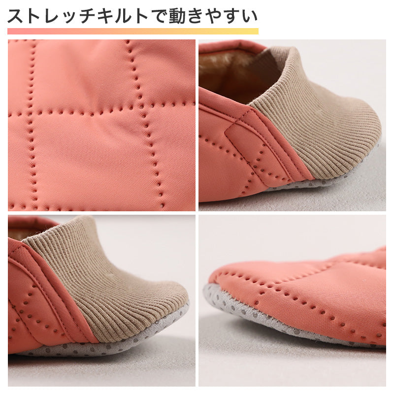 ウチコレ レディース ルームシューズ ボアスリッパ 室内 スリッパ グンゼ 23 24 25 cm 洗える もこもこ 防寒 オフィス 冷え対策 紳士 洗濯OK 保温 消臭 室内 あったか あたたか 暖かい 底冷え 秋冬 冬 真冬 末端 足冷え 冷え性 スリッパ 室内履き 婦人 保温  (在庫限り)