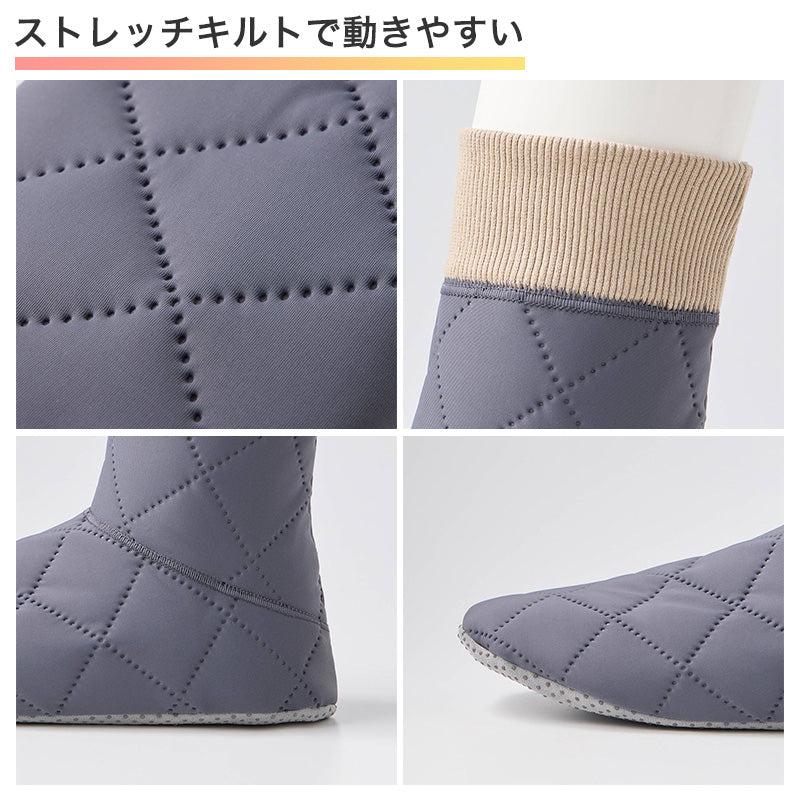 ウチコレ メンズ ルームシューズ ボアブーツ 室内 ブーツ グンゼ 25 26 27 cm 洗える もこもこ 防寒 オフィス 冷え対策 紳士 洗濯OK 保温 消臭 室内 あったか あたたか 暖かい 底冷え 秋冬 冬 真冬 末端 足冷え 冷え性 スリッパ 室内履き 紳士 保温 
