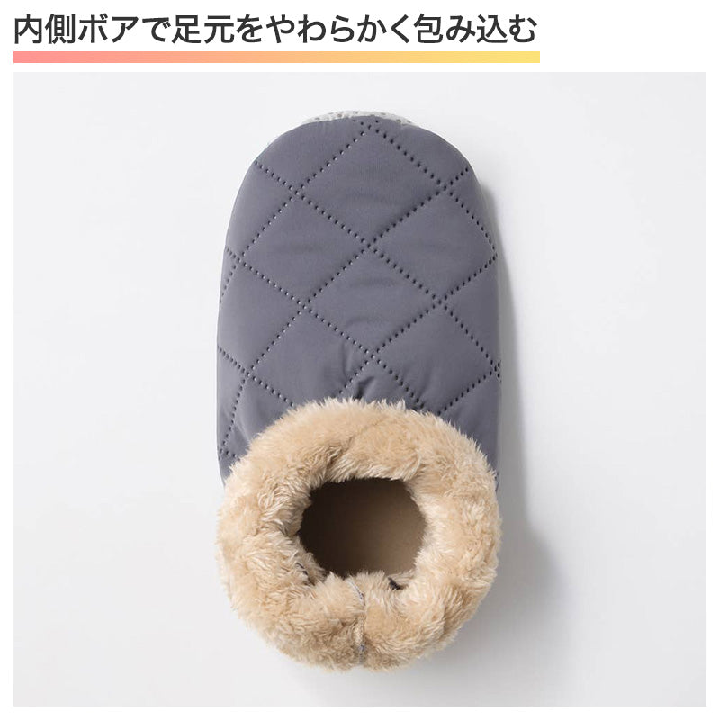 ウチコレ メンズ ルームシューズ ボアブーツ 室内 ブーツ グンゼ 25 26 27 cm 洗える もこもこ 防寒 オフィス 冷え対策 紳士 洗濯OK 保温 消臭 室内 あったか あたたか 暖かい 底冷え 秋冬 冬 真冬 末端 足冷え 冷え性 スリッパ 室内履き 紳士 保温 