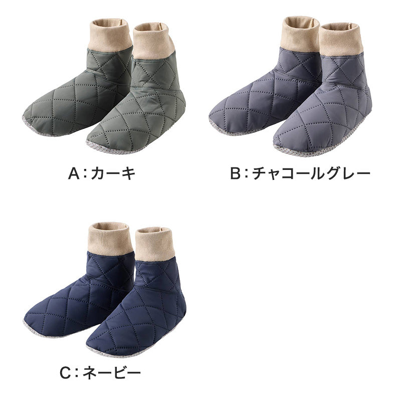 ウチコレ メンズ ルームシューズ ボアブーツ 室内 ブーツ グンゼ 25 26 27 cm 洗える もこもこ 防寒 オフィス 冷え対策 紳士 洗濯OK 保温 消臭 室内 あったか あたたか 暖かい 底冷え 秋冬 冬 真冬 末端 足冷え 冷え性 スリッパ 室内履き 紳士 保温 