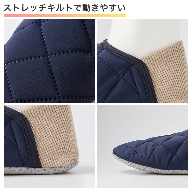 ウチコレ メンズ ルームシューズ ボアスリッパ 室内 スリッパ グンゼ 25 26 27 cm 洗える もこもこ 防寒 オフィス 冷え対策 紳士 洗濯OK 保温 消臭 室内 あったか あたたか 暖かい 底冷え 秋冬 冬 真冬 末端 足冷え 冷え性 スリッパ 室内履き 紳士 保温 