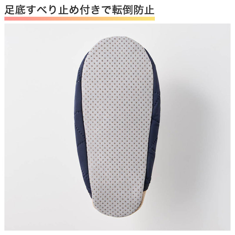 ウチコレ メンズ ルームシューズ ボアスリッパ 室内 スリッパ グンゼ 25 26 27 cm 洗える もこもこ 防寒 オフィス 冷え対策 紳士 洗濯OK 保温 消臭 室内 あったか あたたか 暖かい 底冷え 秋冬 冬 真冬 末端 足冷え 冷え性 スリッパ 室内履き 紳士 保温 