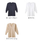 快適工房 紳士 綿100 長袖 シャツ U首 メンズ グンゼ コットンバルキー M L LL インナー 綿100％ あったか 保温 肌着 下着 アンダーウェア 脇縫いなし 長袖シャツ ホワイト ネービーブルー ライトベージュ 冬用 防寒 シンプル ベーシック 快適 日本製 (在庫限り)