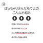 グンゼ ぽっちゃり専用 ボクサーブリーフ メンズ M L LL 3L 下着 インナー パンツ 大きいサイズ カットオフ 腰ゴムなし 洗濯タグなし 前とじ ゆったり 快適 フィット レーヨン ストレッチ 肌着 ボクサーパンツ シンプル おしゃれ