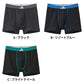 アディダス ボクサーブリーフ メンズ 綿100 グンゼ M L adidas 下着 インナー 吸汗速乾 ボクサーパンツ 男性用 ブランド スポーツ シンプル 快適 通気性 デイリー 大人 サイズ ブラック グレー ブルー グリーン プレゼント 父の日 ギフト おしゃれ ベーシック
