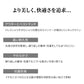 グンゼ YG インナー メンズ 長袖 vネック カットオフ ロングスリーブ M～LL GUNZE 下着 透けない 男性 紳士 肌着 インナーシャツ v首 CUTOFF tシャツ ひびきにくい 抗菌 防臭