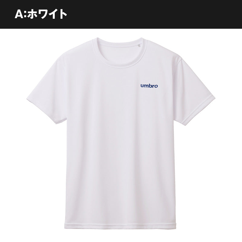 グンゼ アンブロ Tシャツ メンズ メッシュ クルーネック M・L GUNZE umbro ドライ 無地 インナーシャツ tシャツ 半袖 スポーツ インナー 運動着 トレーニングウェア ジム プレゼント ギフト 父の日