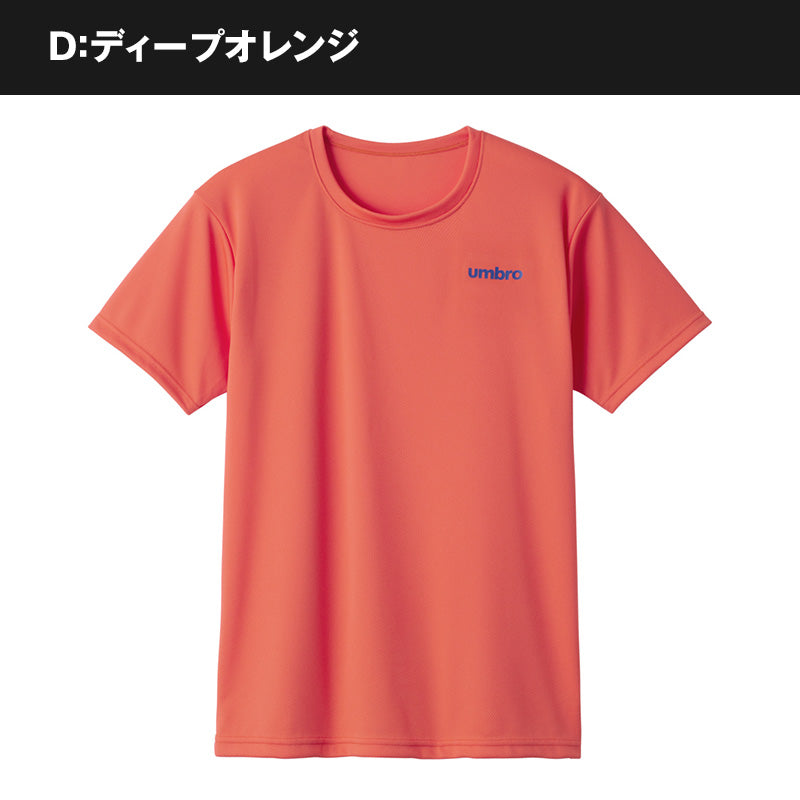 アンブロ メンズ tシャツ 半袖 スポーツ 速乾 メッシュ M・L グンゼ トレーニングウェア スポーツウェア ドライ 運動着 夏 インナー 男子