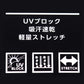 アンブロ メンズ tシャツ 長袖 ハイネック スポーツ uv 速乾 M～LL グンゼ スポーツウェア トレーニングウェア シャツ トップス ドライ 運動 インナー (在庫限り)