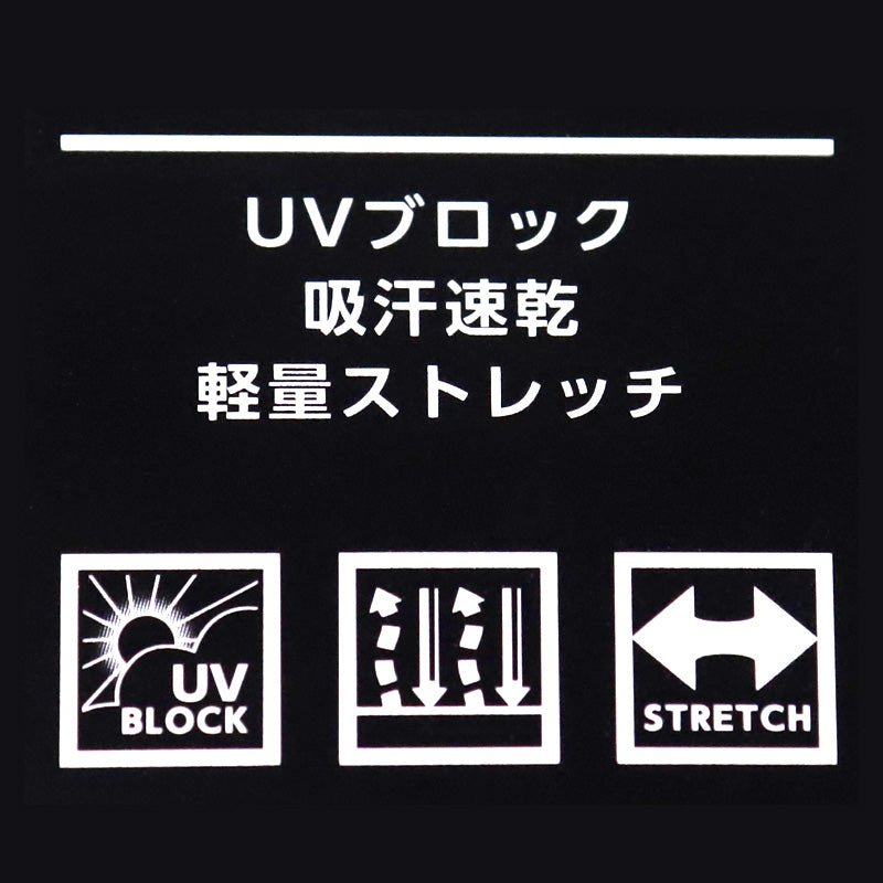 アンブロ メンズ tシャツ 長袖 ハイネック スポーツ uv 速乾 M