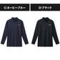 アンブロ メンズ tシャツ 長袖 ハイネック スポーツ uv 速乾 M～LL グンゼ スポーツウェア トレーニングウェア シャツ トップス ドライ 運動 インナー