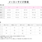 グンゼ レディース 裏起毛 ハイウエスト 5分丈 ボトム M～LL (パンツ ハーフボトム ズボン下 アンダーウェア 肌着 腹巻 ハイウエスト スパッツ キレイラボ 綿 敏感肌) (在庫限り)