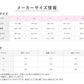 グンゼ 5分袖 インナー レディース 秋冬 あったか 下着 薄手 半袖 M～LL 肌着 暖かい あったかインナー 吸湿発熱 秋 冬 シャツ 女性 婦人 防寒 ババシャツ