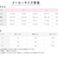 グンゼ あったかインナー レディース 長袖 ハイネック 綿混 吸湿 発熱 下着 8分袖 シャツ M～LL 肌着 暖かい 冬 あったか インナー 防寒 タートルネック アンダーウェア GUNZE HOTMAGIC