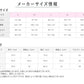 グンゼ ズボン下 レディース 7分丈 秋冬 ボトム スパッツ レギンス M～LL 下着 あったかインナー 肌着 防寒 暖かい 薄手 ぽかぽか 発熱 ホットマジック (在庫限り)