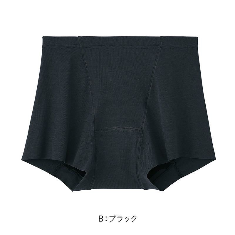 グンゼ サニタリーショーツ ボーイレッグ 1分丈 M・L 生理用ショーツ レディース 生理 パンツ 無地 下着 インナー シームレス 透けにくい アンダーウェア (在庫限り)