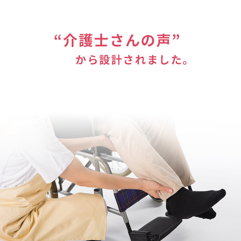 グンゼ 愛情らくらく ワンタッチ 7分袖シャツ 綿100% マジック