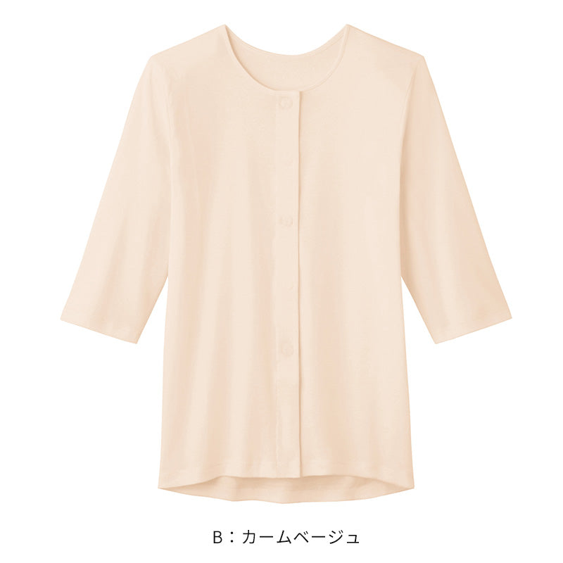 グンゼ 愛情らくらく ワンタッチ 7分袖シャツ 綿100% マジックテープ M