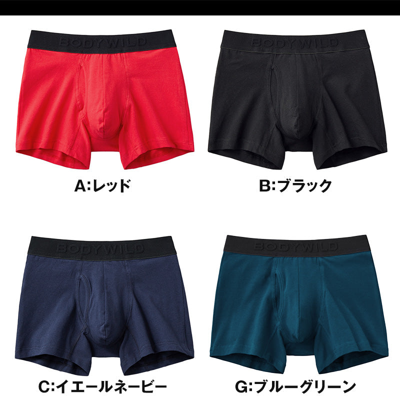 LGB ルグランブルー 黒 ボクサー パンツ レディース コットンクラシック ボクサーパンツ - Blue ブルー