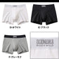 グンゼ ボディワイルド ボクサーパンツ 前開き メンズ 綿 M～LL 綿混 ストレッチ ボクサーブリーフ インナー 下着 男性 ロゴ 前あき 赤 黒 紺 白 灰 GUNZE BODYWILD