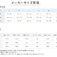 グンゼ ボディワイルド ボクサーパンツ 前開き メンズ 綿 M～LL 綿混 ストレッチ ボクサーブリーフ インナー 下着 男性 ロゴ 前あき 赤 黒 紺 白 灰 GUNZE BODYWILD