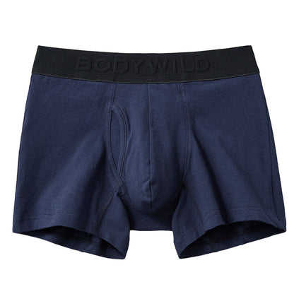グンゼ ボディワイルド ボクサーパンツ 前開き メンズ 綿 M～LL 綿混 ストレッチ ボクサーブリーフ インナー 下着 男性 ロゴ 前あき 赤 黒 紺 白 灰 GUNZE BODYWILD