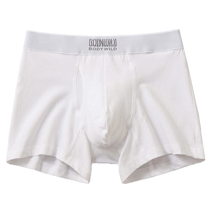 グンゼ ボディワイルド ボクサーパンツ 前開き メンズ 綿 M～LL 綿混 ストレッチ ボクサーブリーフ インナー 下着 男性 ロゴ 前あき 赤 黒 紺 白 灰 GUNZE BODYWILD