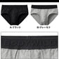 ボディワイルド セミビキニブリーフ グンゼ M・L GUNZE BODYWILD bodywild パンツ 肌着 インナー もっこり ビキニブリーフ スポーツ (在庫限り)