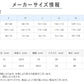 セミロングボクサーパンツ ボディワイルド グンゼ M・L GUNZE BODYWILD bodywild ボクサーパンツ ボクサーブリーフ パンツインナー 下着 シンプル (在庫限り)