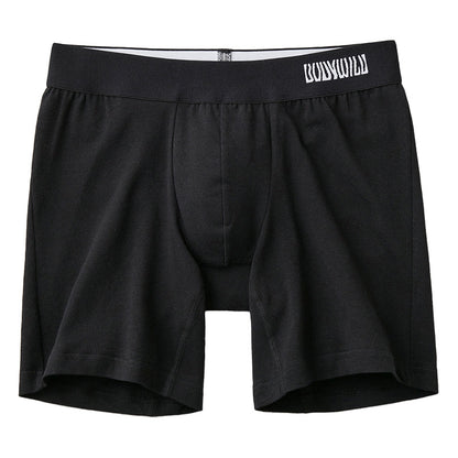 セミロングボクサーパンツ ボディワイルド グンゼ M・L GUNZE BODYWILD bodywild ボクサーパンツ ボクサーブリーフ パンツインナー 下着 シンプル (在庫限り)