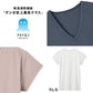 アセドロン Vネック Tシャツ グンゼ メンズ M L LL gunze 吸汗速乾 消臭 v首 半袖 短袖 汗取り 汗パッド 脇パッド シャツ 下着 肌着 インナー 夏 プレゼント ギフト 父の日