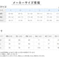 アセドロン Vネック Tシャツ グンゼ メンズ M L LL gunze 吸汗速乾 消臭 v首 半袖 短袖 汗取り 汗パッド 脇パッド シャツ 下着 肌着 インナー 夏 プレゼント ギフト 父の日