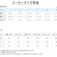 アセドロン クルーネック Tシャツ グンゼ メンズ M L LL gunze 吸汗速乾 消臭 丸首 半袖 シャツ 下着 肌着 インナー 夏 プレゼント ギフト 父の日