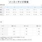 アセドロン スリーブレス メンズ インナー シャツ vネック グンゼ M L LL ノースリーブ 下着 肌着 夏 タンクトップ ランニング 吸汗速乾 消臭 v首 男性 紳士 GUNZE gunze tシャツ プレゼント ギフト 父の日