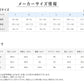アセドロン ボクサーパンツ グンゼ メンズ M L LL gunze 吸汗速乾 消臭 ボクサーブリーフ 前とじ インナー パンツ 肌着 夏 プレゼント ギフト 父の日