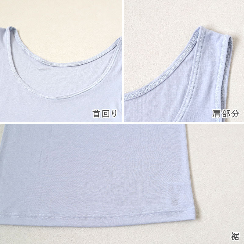 グンゼ アセドロン レディース タンクトップ インナー ノースリーブ M～LL GUNZE 肌着 下着 タンク 夏 薄手 汗染み 速乾 吸汗速乾 抗菌防臭