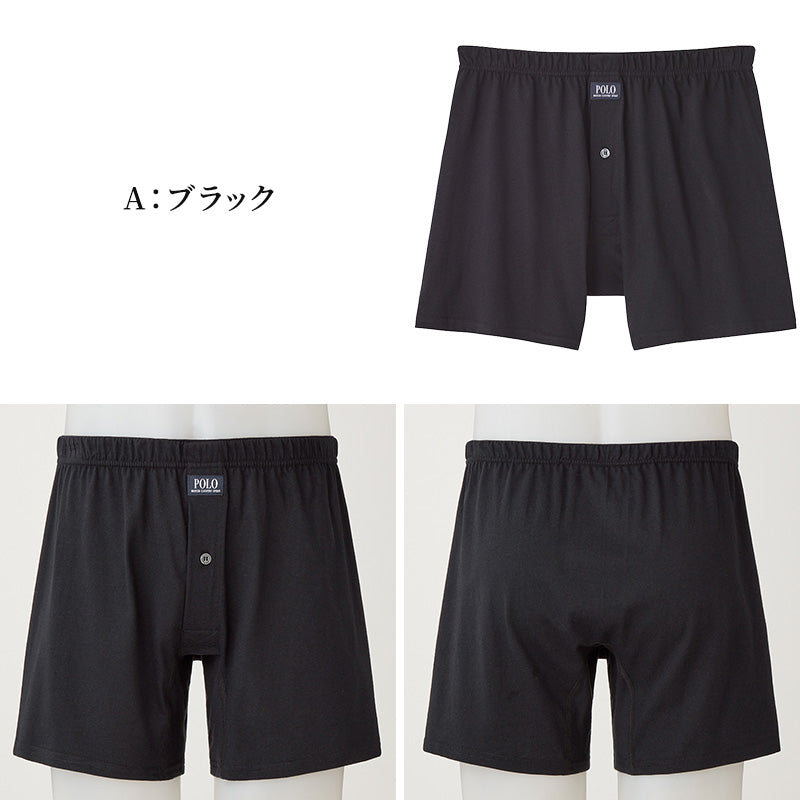 ニットトランクス　綿100 前開き メンズ ポロ M～LL polo トランクス ブランド おしゃれ インナー 男性下着 シンプル GUNZE グンゼ (在庫限り)