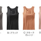 グンゼ ブラトップ タンクトップ インナー レディース カップ付き M～LL GUNZE 下着 女性 キレイラボ フィッテ 肌着 楽 ひびきにくい 締め付けない カラー 色