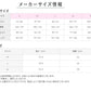 グンゼ ブラトップ タンクトップ インナー レディース カップ付き M～LL GUNZE 下着 女性 キレイラボ フィッテ 肌着 楽 ひびきにくい 締め付けない カラー 色