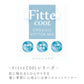 グンゼ KIREILABO Fitte COOL ブラキャミソール カップ付きインナー M～LL キャミ カップ付き 夏 涼しい 接触涼感 おしゃれ オーガニックコットン インナー 下着 女性 締め付けない カラー (在庫限り)