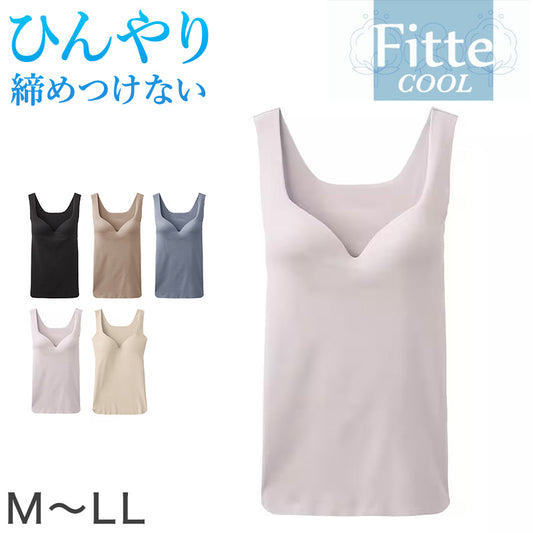 グンゼ タンクトップ カップ付き ブラトップ レディース 冷感 夏 インナー M～LL 下着 肌着 涼しい 接触涼感 おしゃれ オーガニックコットン 女性 締め付けない