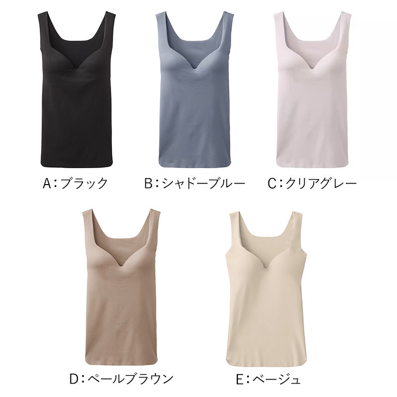 グンゼ タンクトップ カップ付き ブラトップ レディース 冷感 夏 インナー M～LL 下着 肌着 涼しい 接触涼感 おしゃれ オーガニックコットン 女性 締め付けない