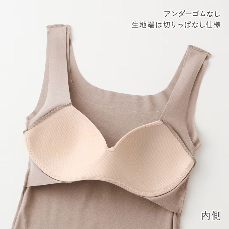グンゼ KIREILABO Fitte COOL ブラタンクトップ カップ付きインナー M～LL タンク カップ付き 夏 涼しい 接触涼感 おしゃれ オーガニックコットン インナー 下着 女性 締め付けない (在庫限り)
